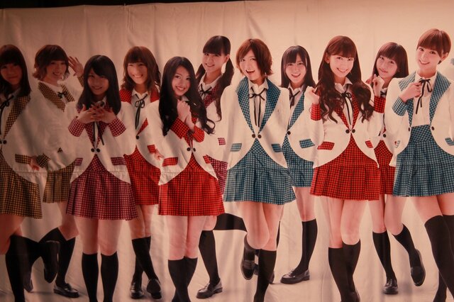 これがギネス記録を認定されたアイドルだ！『AKB1/149 恋愛総選挙』イベントをフォトレポートでお届け