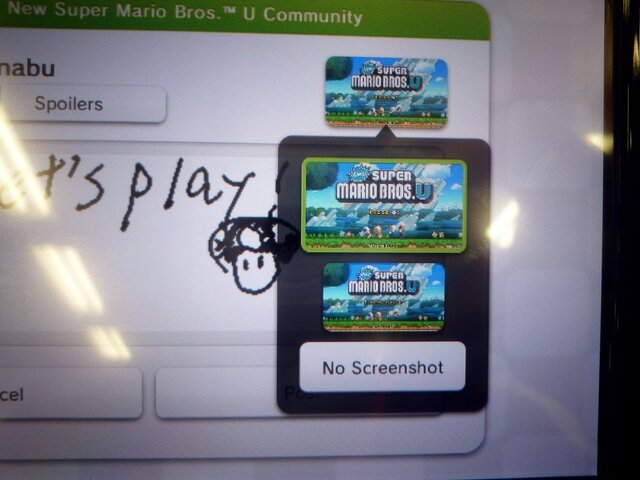 スクリーンショットは右上ボタンから選択