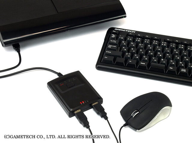 ツナイデント3マックス