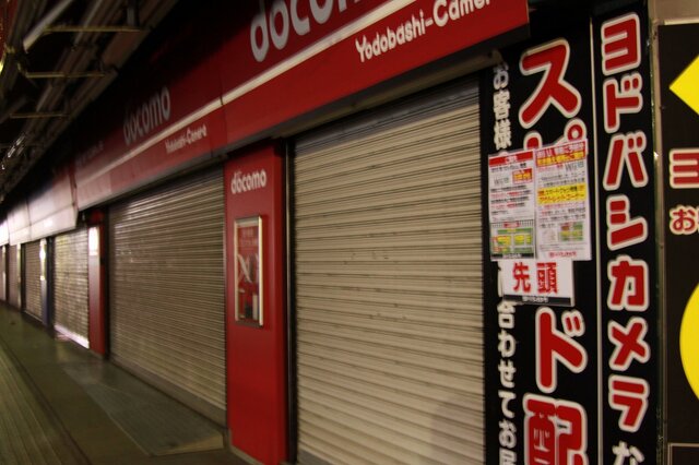 こちらは予約者の列・・・いませんが