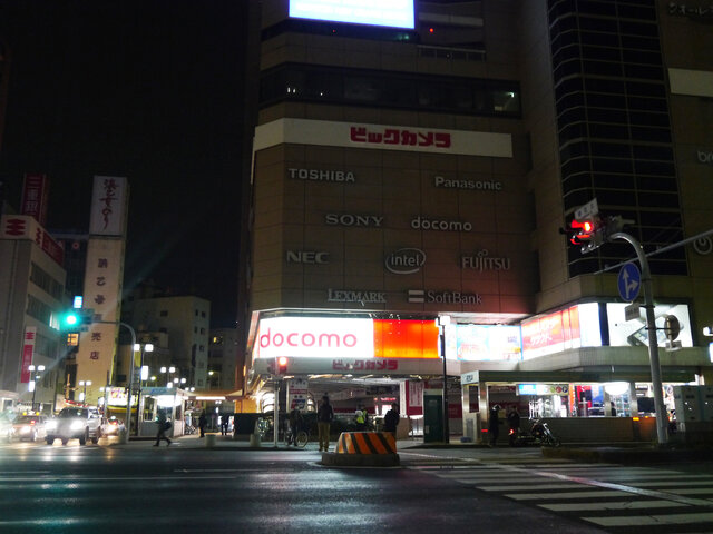 ビックカメラ 名古屋駅西店