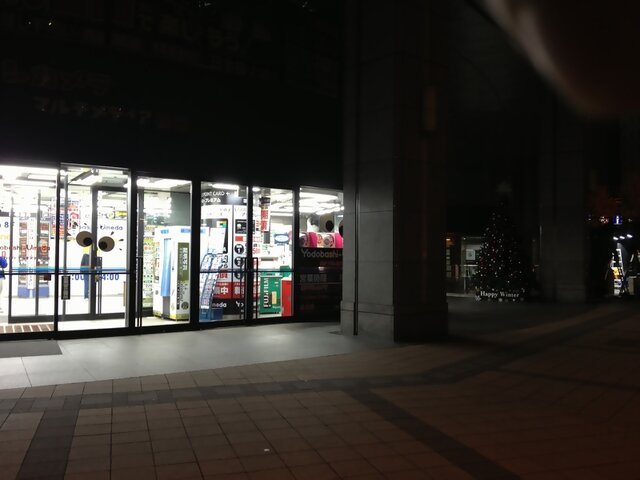 【Wii U発売】大阪のマルチメディア梅田をチェック、現時点では行列無し