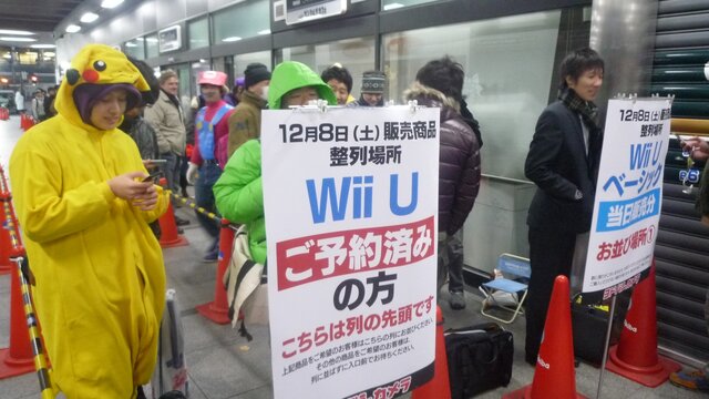 先頭の様子（6時30分）