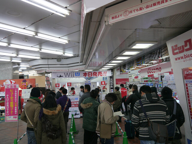 ビックカメラ 名古屋駅西店