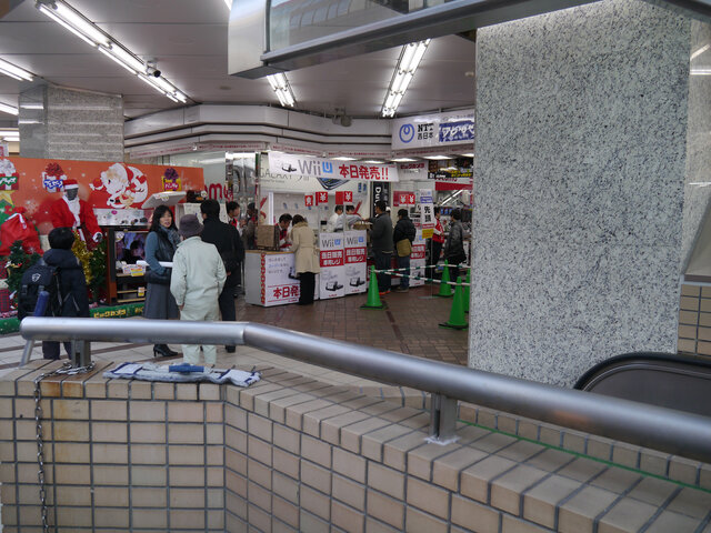 ビックカメラ 名古屋駅西店