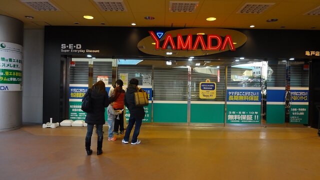 ヤマダ電機亀戸店（9時25分時点）