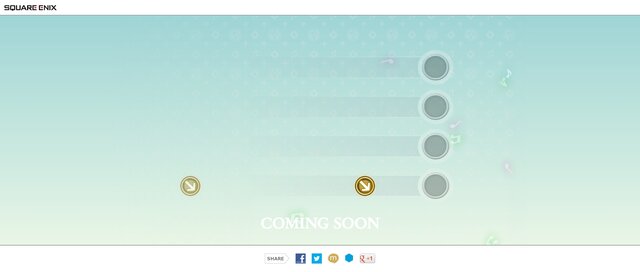 公開されたティザーサイト