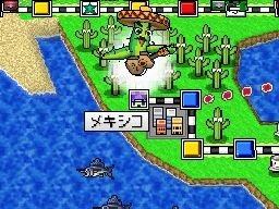 『桃太郎電鉄WORLD』がベストセレクションになって再登場