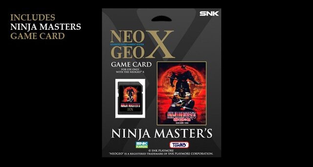 初回特典の｢NINJA MASTER'S ～覇王忍法帖～｣ゲームカード