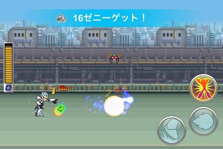 iOS『ロックマン クロスオーバー』でもキャンペーン