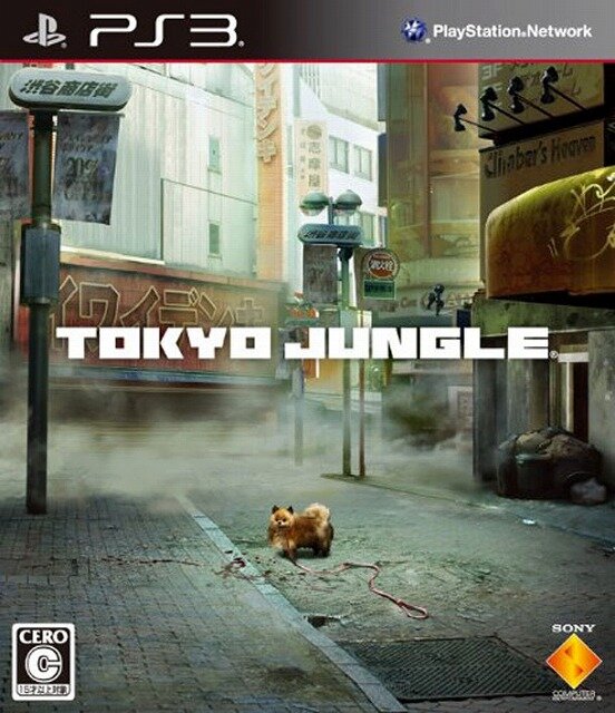 TOKYO JUNGLE