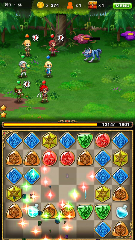 簡単操作のパズルゲームとファンタジーRPGが合体、スマホアプリ新作『パズルロワイヤル』