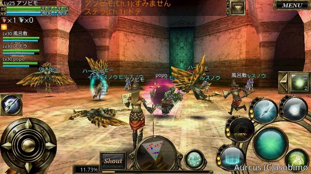 スマホ向け本格ダークファンタジーMMORPG『オルクスオンライン』正式サービス開始