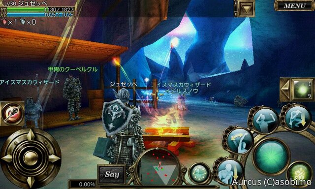 スマホ向け本格ダークファンタジーMMORPG『オルクスオンライン』正式サービス開始