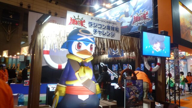 【ジャンプフェスタ2013】『海王』アニメプロジェクト進行中、マーベラスAQLブースレポ