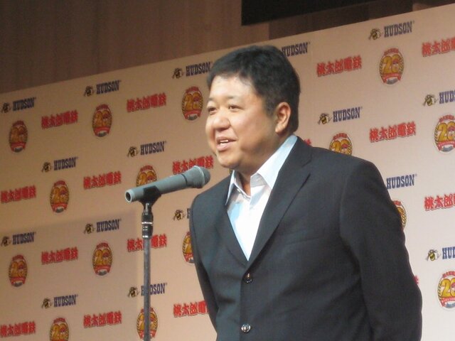 【桃太郎電鉄20周年発表会】陣内さん、若槻さんも登場し、20周年記念作品を発表！