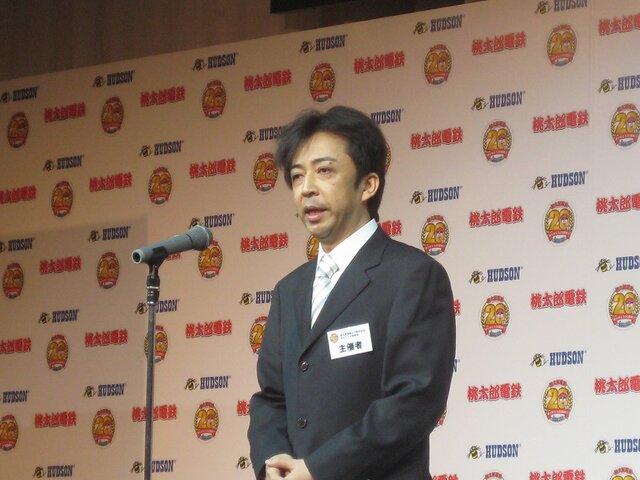 【桃太郎電鉄20周年発表会】陣内さん、若槻さんも登場し、20周年記念作品を発表！