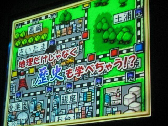 【桃太郎電鉄20周年発表会】陣内さん、若槻さんも登場し、20周年記念作品を発表！