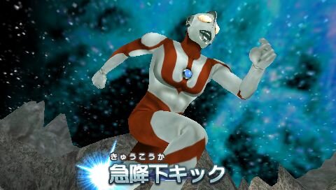 ウルトラマンvs怪獣・星人が入り乱れ！オリジナルストーリーで展開する『ウルトラマン オールスタークロニクル』