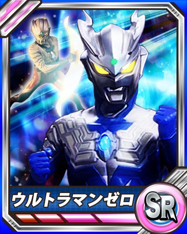 初回封入特典「ウルトラマンゼロ」カード