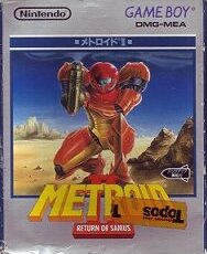 『メトロイドII RETURN OF SAMUS』パッケージ