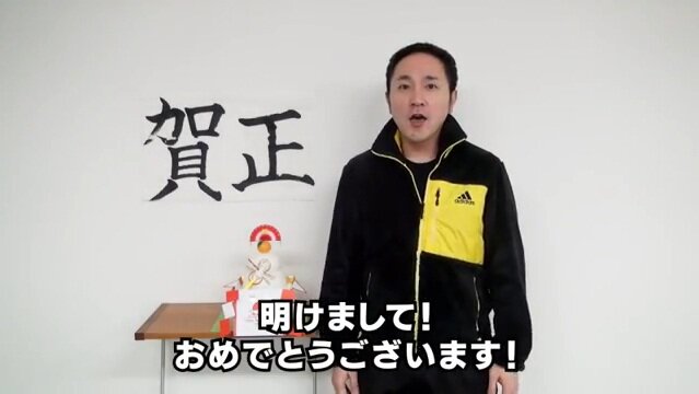 サイバーコネクトツー松山洋社長 