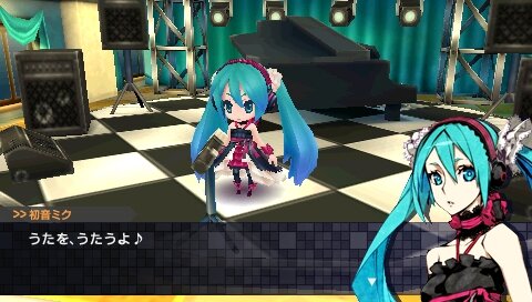 初音ミク