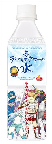 セガ、『サムライ&ドラゴンズ』ファンミーティング2013冬を1月27日開催