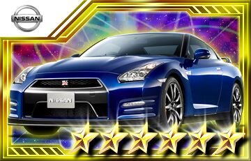 KONAMI、自動車メーカーの公式ライセンスを受けたレースゲーム『GTグランプリ』mixiで展開