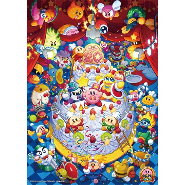 エンスカイ、『星のカービィ』パズルガムを発売 ― 20周年イラスト4種類を採用