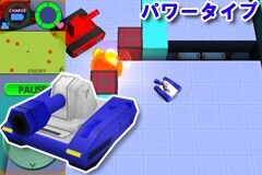 3DSDLソフトで人気の戦車バトルゲームがスマホにも登場！『タッチバトル戦車SP』