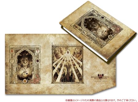 『ドラゴンズドグマ:ダークアリズン』限定版「LIMITED EDITION」発売決定 ― 懐中時計など同梱