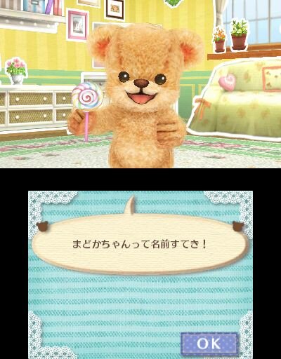 3DS『クマ・トモ』クマと友情を深めるゲーム ― プレイヤーのことを覚えて会話が広がる