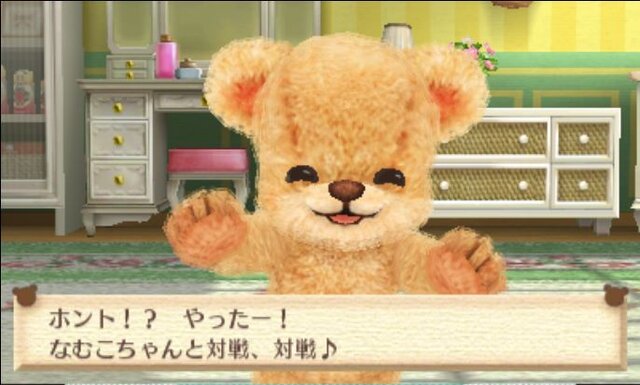 3DS『クマ・トモ』クマと友情を深めるゲーム ― プレイヤーのことを覚えて会話が広がる