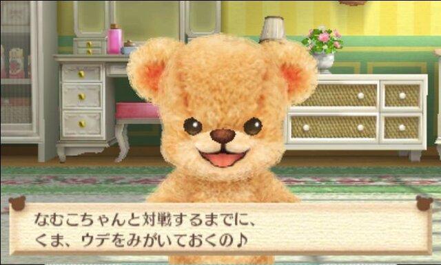 3DS『クマ・トモ』クマと友情を深めるゲーム ― プレイヤーのことを覚えて会話が広がる