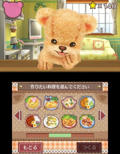 3DS『クマ・トモ』クマと友情を深めるゲーム ― プレイヤーのことを覚えて会話が広がる