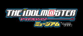 「アイドルマスターミュージアム」リニューアルして全国3店舗に登場、オープニングイベントも開催