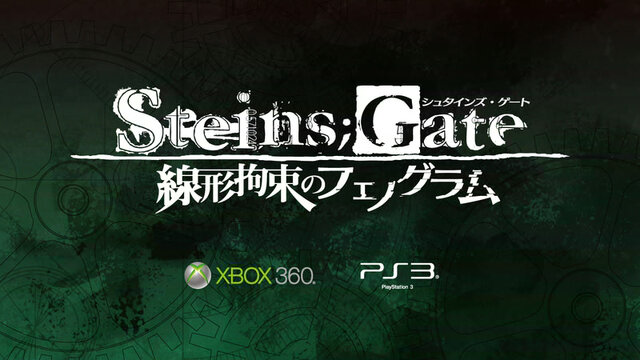 『STEINS;GATE 線形拘束のフェノグラム』主題歌を担当するアーティストは「彩音」「いとうかなこ」