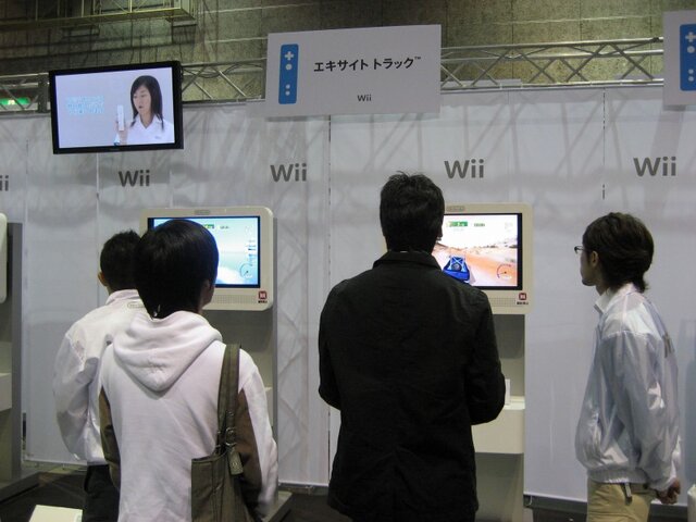 「Nintendo World 2006 Wii体験会 大阪会場」開催