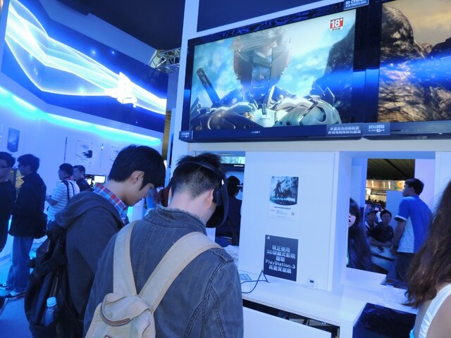 『METAL GEAR RISING REVENGEANCE』に夢中