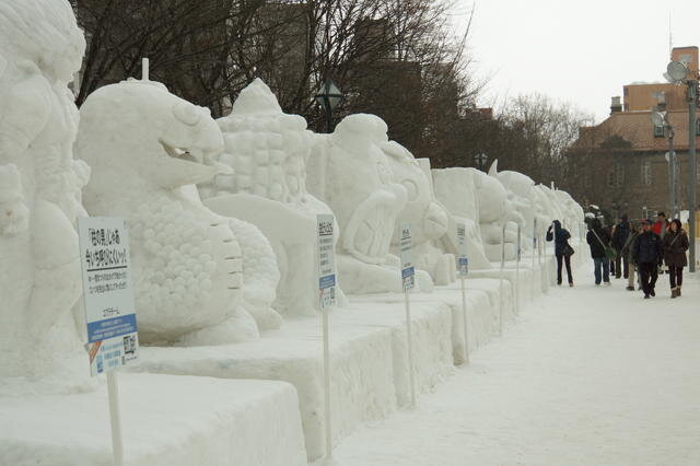 市民雪像