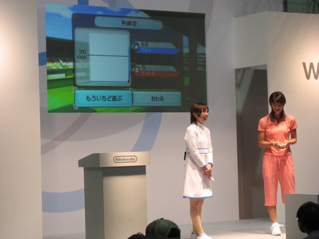 「Nintendo World 2006 Wii体験会 大阪会場」開催