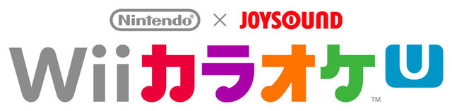 Nindendo×JOYSOUND Wii カラオケ U