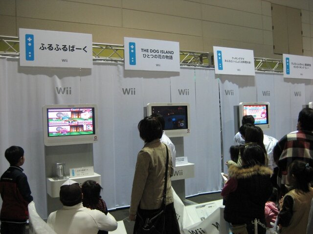 「Nintendo World 2006 Wii体験会 大阪会場」開催