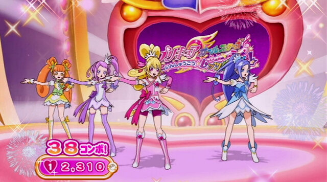 プリキュアたちと踊ろう！『プリキュアオールスターズ』最新画像＆プレイ動画をチェック