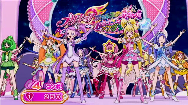 プリキュアオールスターズ集合!