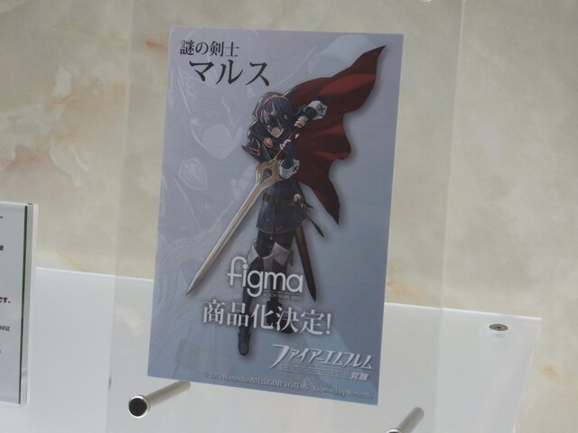 【ワンフェス2013冬】『ファイアーエムブレム 覚醒』サーリャ発売決定！バインバインなボディを見事立体化