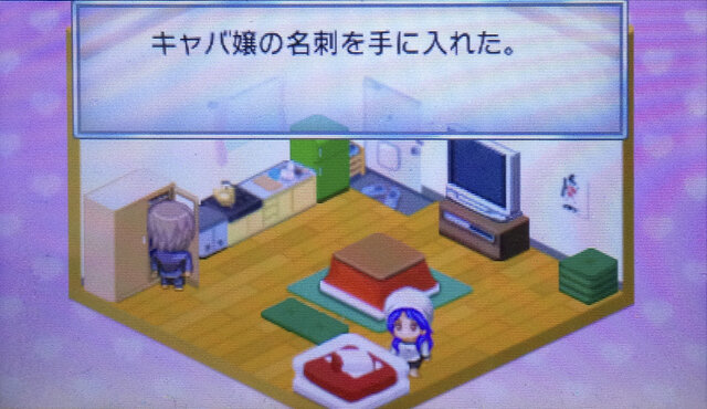 わかりやすい証拠モリモリ