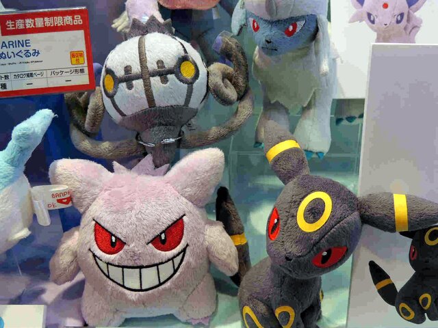 【JAEPO 2013】夏に登場『ポケモン』プライズ向け新アイテムをまとめてチェック ― I LOVE MARINEシリーズなど