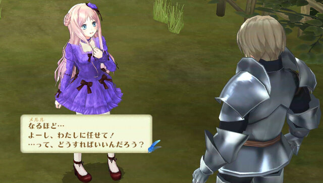 『メルルのアトリエ Plus ～アーランドの錬金術師3～』コスチュームチェンジは歴代主人公3人に対応